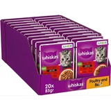 Vlažna hrana za mačiće Junior, Piletine i govedina, 85gr, 20 komada