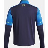Under Armour Men's sweatshirt UA M Challenger Training QZ-BLU - Men's | shoptok.hr