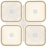 Globo STROPNA LED-SVETILKA MOSAIKO 2700-6000 K 230 V | Shoptok.si