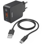  Punjač set, USB-C, 19,5W, 1,5m crni Cijene