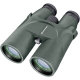Bresser Condor 9x63 Cijene