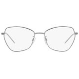 Emporio Armani Naočare EA 1133 3010 | ePonuda.com