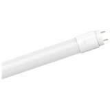  LED cev (10 W, 588 mm, Hladno bela, 1.000 lm) | Shoptok.si