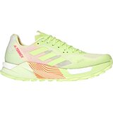 Adidas Pohodništvo Terrex Agravic Ultra Rumena | Shoptok.si