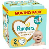 Pampers Premium Care mjesečno pakiranje | shoptok.hr