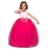  Svečana odjeća za djecu My Other Me Princeza | shoptok.hr