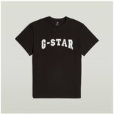 G-star Raw Majice s kratkimi rokavi D26840 C336 FELT LOGO R T Črna Cene