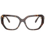 Swarovski Naočare SK 2035 1002 | ePonuda.com
