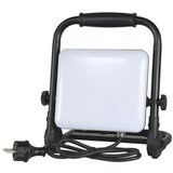 Master Reflektor LED 30W 4000K 2400lm IP65 TARA 3022840 | Eponuda.ba
