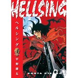 Diamond Comic Distributors Kohta Hirano - Hellsing Volume 4 | Eponuda.com