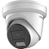 Hikvision DS-2CD2387G2H-LIU(2.8mm)(eF)(O-STD) | Eponuda.com