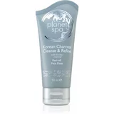 Avon Planet Spa Korean Charcoal Cleanse & Refine luščilna maska za obraz z aktivnim ogljem 50 ml