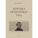 Imanuel Kant
 - Kritika praktičkog uma