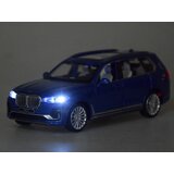 Metalni autić BMW X7 (1:32) | shoptok.hr