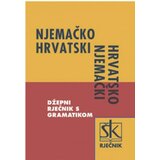 Školska knjiga DD Njemačko hrvatski i hrvatsko njemački džepni rječnik s gramatikom Cene