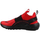 Nike Modne superge Flex Runner 4 Ps Rdeča Cene