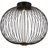 Globo STROPNA LED-SVETILKA //3000 K/230 V/ | Shoptok.si