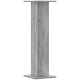  Stalci za zvučnike 2 kom 30 x 30 x 95 cm konstruirano drvo | shoptok.hr
