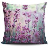 Deco jastuk 43x43cm Šareni | Eponuda.com