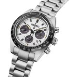 Seiko PROSPEX SSC961P1 | Shoptok.si