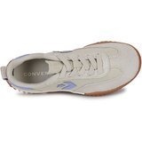 Converse Nizke superge RUN STAR TRAINER Bež | Shoptok.si