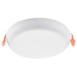  Nadgradna i ugradbena rasvjeta - Oleg | shoptok.hr