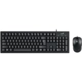  Tastatura + miš GENIUS KM-100SE, USB, 31330009407 | Eponuda.ba