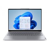 Lenovo tb 16 G8 ial U7-255H16G512GDOSYU3Y, 21SK007YYA | Eponuda.com