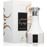 Khadlaj Musky Poudra parfumska voda brez alkohola za ženske 100 ml | Shoptok.si