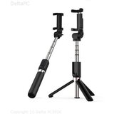 Selfie stap + tripod za mobitel ATR-400 crni | Eponuda.ba