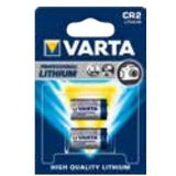 Varta CR 2 Lithium baterija Cijene