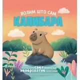 što sam kapibara