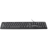  USB tastatura Gembird | ePonuda.com