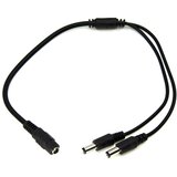 Optimus dc razdjelni kabel 1-na-2 (5.5x2.1mm) / 35cm / za cctv i led / crni Cijene