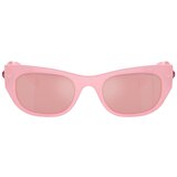 Swarovski Naočare za sunce SK 6022 2001E4 | ePonuda.com