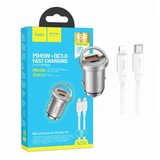 hoco. Auto punjač, brzi, sa Lightning kabelom, PD45W+QC3.0 - NZ10 Handy, Lightning | ePonuda.com