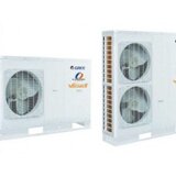  Toplotna Pumpa-GREE GRS-CQ16Pd/NhG2-M trofazna | Eponuda.ba