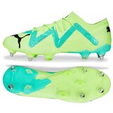 Puma Future Ultimate Low Mxsg Zelena | shoptok.hr