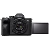 Sony ILCE7M4B.CEC | Eponuda.ba