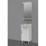 SENEX Kupaoničko ogledalo Bianca 45 | Eponuda.ba