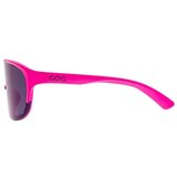 Goggle E5045 sarena | shoptok.hr