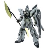 Figure djelovanja Bandai GUN66694 | shoptok.hr