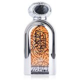 Al Wataniah Al Daiem 75 ml parfemska voda unisex Cijene