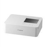 Canon Pisač SELPHY CP1500 (5540C010AA), bijela | shoptok.hr