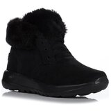 Skechers Gležnjarji On the go Joy Cozy Črna | Shoptok.si