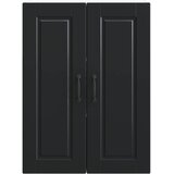  Ormar za Zid Crna 60 x 31 x 80 cm Konstruirano drvo | shoptok.hr