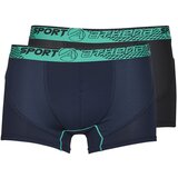 Athena boksarice RUNNING X2 Večbarvna | Shoptok.si