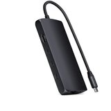 Satechi usb-c ST-P8KED multiport hub | ePonuda.com