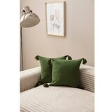 WALLXPERT jastučnica set 2 komada puskul | ePonuda.com