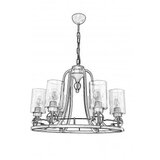 Opviq av 1597 6E luster | ePonuda.com